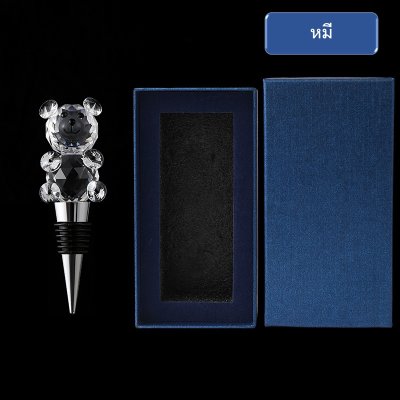 จุกปิดขวดไวน์ จุกปิดขวดเหล้า ขวดวิสกี้ ทำจากคริสทัล สวยงาน ทำให้เก็บรสชาติได้นาน