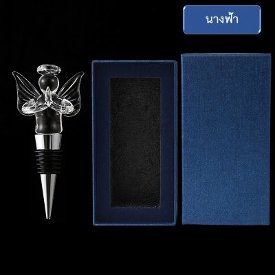 จุกปิดขวดไวน์ จุกปิดขวดเหล้า ขวดวิสกี้ ทำจากคริสทัล สวยงาน ทำให้เก็บรสชาติได้นาน