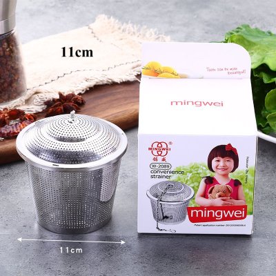 ลูกกรองชา กรองเครื่องเทศ เพิ่มหนา SUS304 ใช้ทนนาน