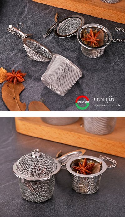 ลูกกรองชา กรองเครื่องเทศ SUS304
