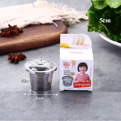 ลูกกรองชา กรองเครื่องเทศ เพิ่มหนา SUS304 ใช้ทนนาน