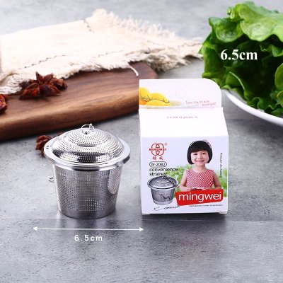 ลูกกรองชา กรองเครื่องเทศ เพิ่มหนา SUS304 ใช้ทนนาน