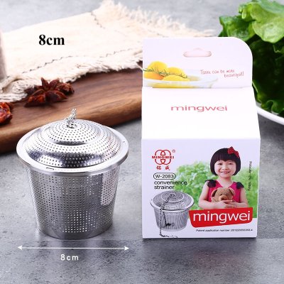 ลูกกรองชา กรองเครื่องเทศ เพิ่มหนา SUS304 ใช้ทนนาน