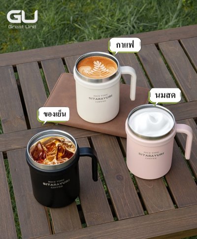 แก้วน้ำเก็บความเย็น แก้วน้ำสูญญากาศ ทำจากสแตนเลส 304 เก็บความเย็นได้นานมาก คุณภาพดี ยี่ห้อ Sitarayuri ขนาด 500ml