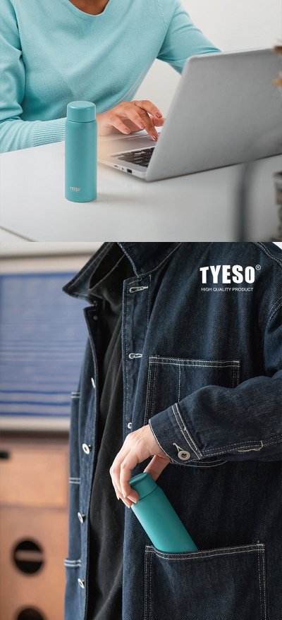 Tyeso (ของแท้) รุ่นTS-8716B แก้วเก็บความเย็นเ เก็บความร้อน 304 ขนาด200ml หรือ  7oz เก็บความร้อนความเย็นได้เป็นอย่างดี มีหลายสีให้เลือก