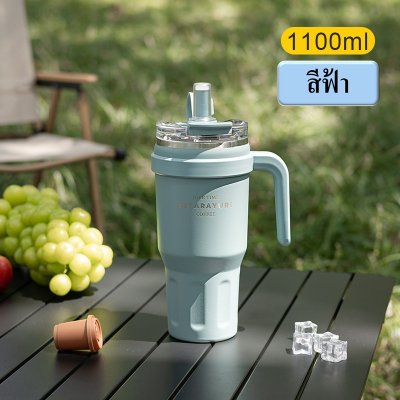 แก้วน้ำเก็บความเย็น ขวดน้ำสูญญากาศ ทำจากสแตนเลส 304 เก็บความเย็นได้นานมาก คุณภาพดี ยี่ห้อ Sitarayuri ขนาด 1100ml