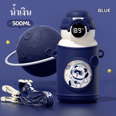 ขวดน้ำเด็ก เก็บความร้อน เก็บความเย็น ขวดน้ำสูญญากาศ ทำจากสแตนเลส 316 เก็บความร้อนเย็นได้นาน ใช้ทน คุณภาพดี แสดงอุณหภูมิ LED