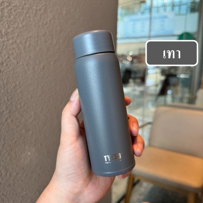 Tyeso (ของแท้) รุ่นTS-8716B แก้วเก็บความเย็นเ เก็บความร้อน 304 ขนาด200ml หรือ  7oz เก็บความร้อนความเย็นได้เป็นอย่างดี มีหลายสีให้เลือก