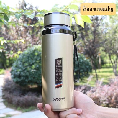 ขวดน้ำเก็บความร้อน เก็บความเย็น ขวดน้ำสูญญากาศ ทำจากสแตนเลส 304 เก็บความร้อนเย็นได้นาน พร้อมตัวกรองชา ใช้ทน คุณภาพดี