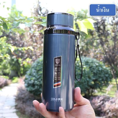 ขวดน้ำเก็บความร้อน เก็บความเย็น ขวดน้ำสูญญากาศ ทำจากสแตนเลส 304 เก็บความร้อนเย็นได้นาน พร้อมตัวกรองชา ใช้ทน คุณภาพดี