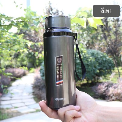 ขวดน้ำเก็บความร้อน เก็บความเย็น ขวดน้ำสูญญากาศ ทำจากสแตนเลส 304 เก็บความร้อนเย็นได้นาน พร้อมตัวกรองชา ใช้ทน คุณภาพดี