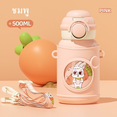 ขวดน้ำเด็ก เก็บความร้อน เก็บความเย็น ขวดน้ำสูญญากาศ ทำจากสแตนเลส 316 เก็บความร้อนเย็นได้นาน ใช้ทน คุณภาพดี แสดงอุณหภูมิ LED