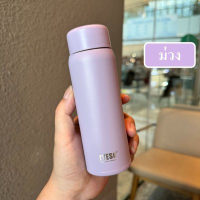 Tyeso (ของแท้) รุ่นTS-8716B แก้วเก็บความเย็นเ เก็บความร้อน 304 ขนาด200ml หรือ  7oz เก็บความร้อนความเย็นได้เป็นอย่างดี มีหลายสีให้เลือก