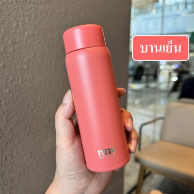 Tyeso (ของแท้) รุ่นTS-8716B แก้วเก็บความเย็นเ เก็บความร้อน 304 ขนาด200ml หรือ  7oz เก็บความร้อนความเย็นได้เป็นอย่างดี มีหลายสีให้เลือก