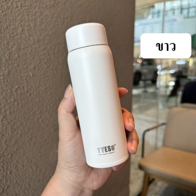Tyeso (ของแท้) รุ่นTS-8716B แก้วเก็บความเย็นเ เก็บความร้อน 304 ขนาด200ml หรือ  7oz เก็บความร้อนความเย็นได้เป็นอย่างดี มีหลายสีให้เลือก