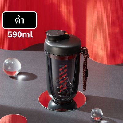 เช็คเกอร์ ขวดน้ำ ขวดเช็คโปรตีน ทำจากวัสดุ Tritan ปลอดภัยกับสุขภาพ พร้อมลูกบอลสแตนเลส 304 ขนาด 590ml คุณภาพดี ใช้ทน