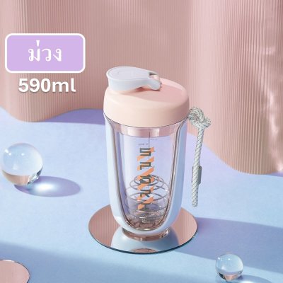 เช็คเกอร์ ขวดน้ำ ขวดเช็คโปรตีน ทำจากวัสดุ Tritan ปลอดภัยกับสุขภาพ พร้อมลูกบอลสแตนเลส 304 ขนาด 590ml คุณภาพดี ใช้ทน