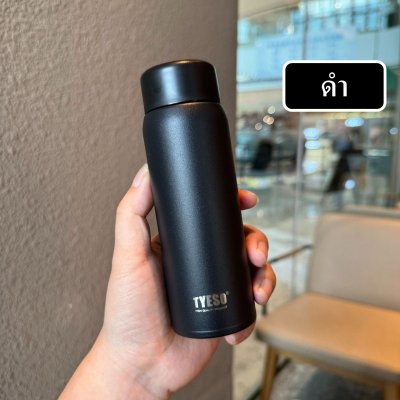 Tyeso (ของแท้) รุ่นTS-8716B แก้วเก็บความเย็นเ เก็บความร้อน 304 ขนาด200ml หรือ  7oz เก็บความร้อนความเย็นได้เป็นอย่างดี มีหลายสีให้เลือก
