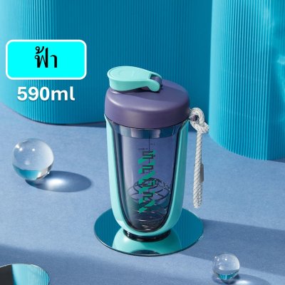 เช็คเกอร์ ขวดน้ำ ขวดเช็คโปรตีน ทำจากวัสดุ Tritan ปลอดภัยกับสุขภาพ พร้อมลูกบอลสแตนเลส 304 ขนาด 590ml คุณภาพดี ใช้ทน