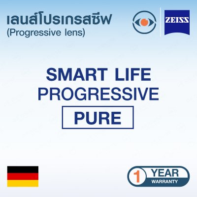 ZEISS SmartLife Progressive Pure