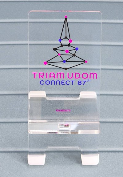 แท่นวางโทรศพท์ Triam Udom Connect 87th