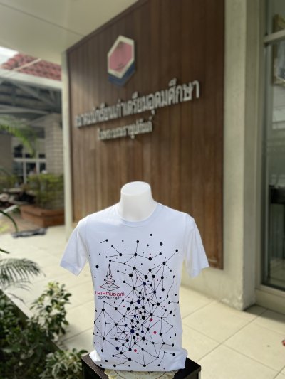 เสื้อคอกลม สีขาว