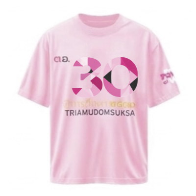 เสื้อยืดรุ่น ต.อ. (คอกลม) รุ่น 30-34