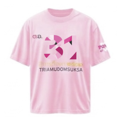 เสื้อยืดรุ่น ต.อ. (คอกลม) รุ่น 30-34
