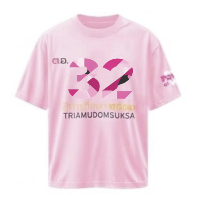 เสื้อยืดรุ่น ต.อ. (คอกลม) รุ่น 30-34