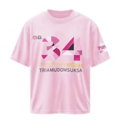 เสื้อยืดรุ่น ต.อ. (คอกลม) รุ่น 30-34