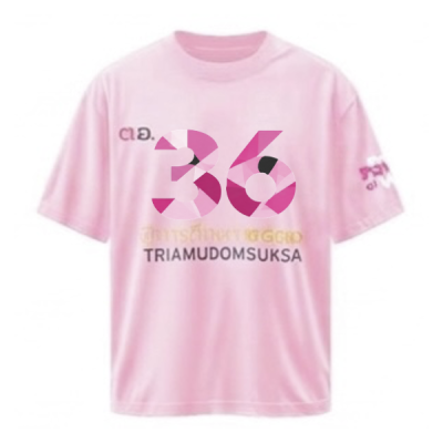 เสื้อยืดรุ่น ต.อ. (คอกลม) รุ่น 35-39