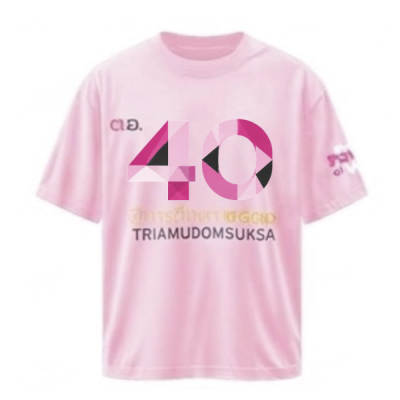 เสื้อยืดรุ่น ต.อ. (คอกลม) รุ่น 40-44