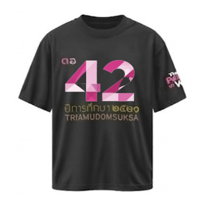 เสื้อยืดรุ่น ต.อ. (คอกลม) รุ่น 40-44