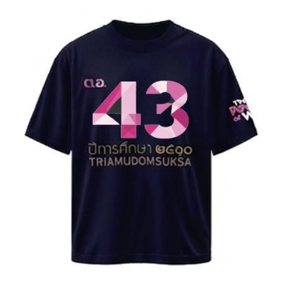 เสื้อยืดรุ่น ต.อ. (คอกลม) รุ่น 40-44