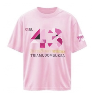 เสื้อยืดรุ่น ต.อ. (คอกลม) รุ่น 40-44