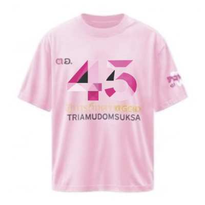 เสื้อยืดรุ่น ต.อ. (คอกลม) รุ่น 45-49