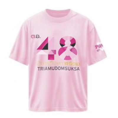 เสื้อยืดรุ่น ต.อ. (คอกลม) รุ่น 45-49