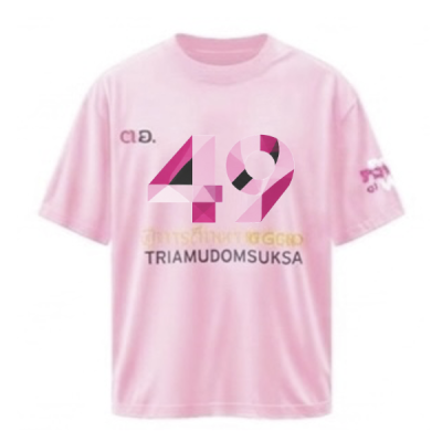 เสื้อยืดรุ่น ต.อ. (คอกลม) รุ่น 45-49
