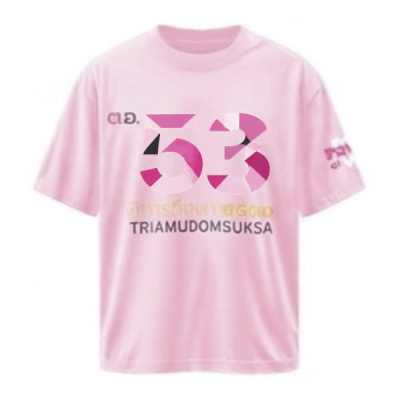 เสื้อยืดรุ่น ต.อ. (คอกลม) รุ่น 50-54