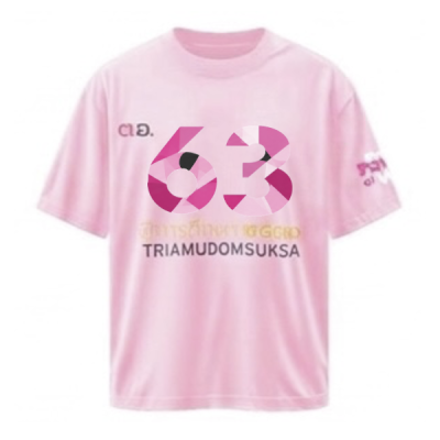เสื้อยืดรุ่น ต.อ. (คอกลม) รุ่น 60-64