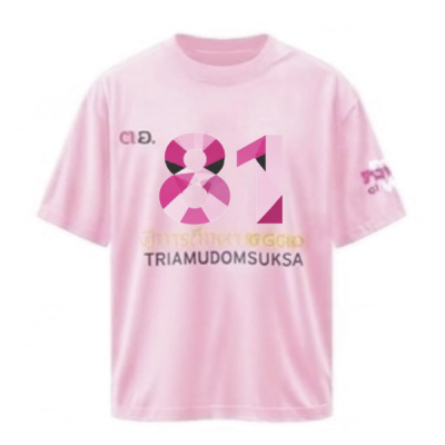 เสื้อยืดรุ่น ต.อ. (คอกลม) รุ่น 80-84