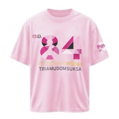 เสื้อยืดรุ่น ต.อ. (คอกลม) รุ่น 80-84