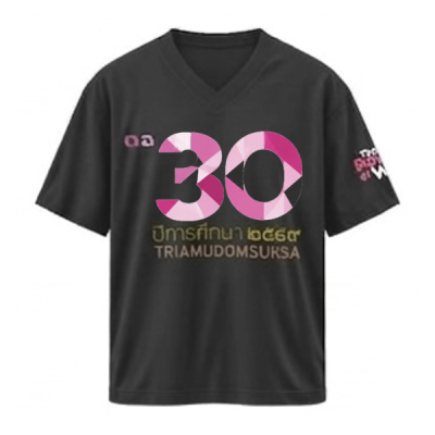 เสื้อยืดรุ่น ต.อ. (คอวี) รุ่น 30-34