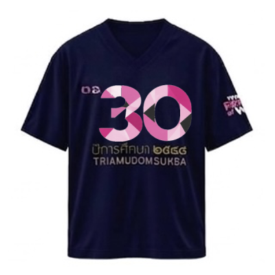 เสื้อยืดรุ่น ต.อ. (คอวี) รุ่น 30-34