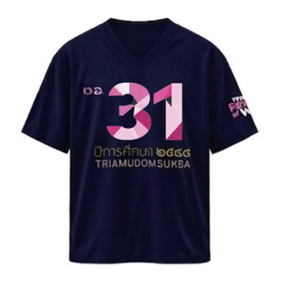 เสื้อยืดรุ่น ต.อ. (คอวี) รุ่น 30-34