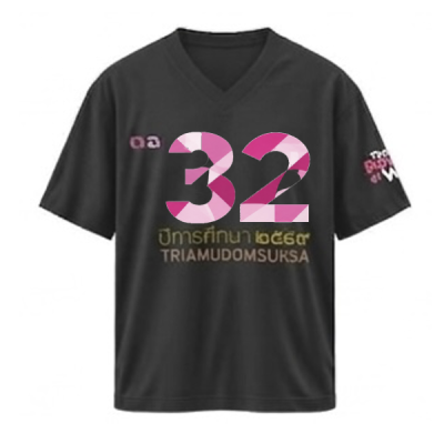 เสื้อยืดรุ่น ต.อ. (คอวี) รุ่น 30-34