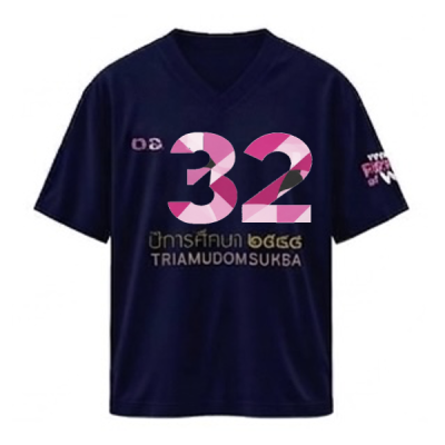 เสื้อยืดรุ่น ต.อ. (คอวี) รุ่น 30-34