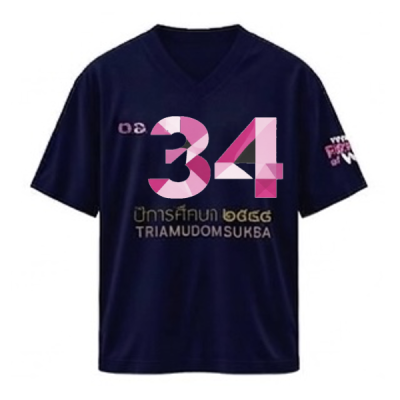 เสื้อยืดรุ่น ต.อ. (คอวี) รุ่น 30-34