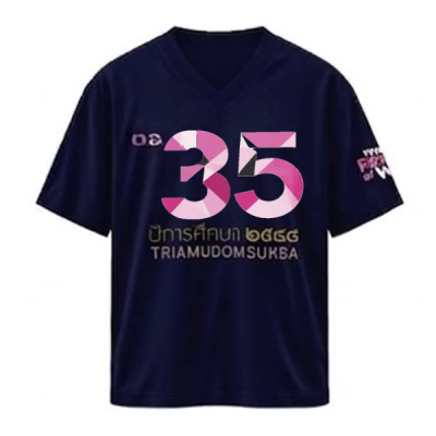 เสื้อยืดรุ่น ต.อ. (คอวี) รุ่น 35-39