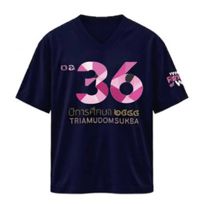 เสื้อยืดรุ่น ต.อ. (คอวี) รุ่น 35-39